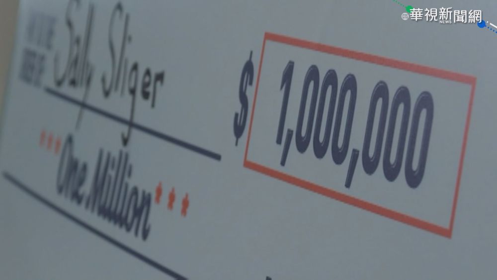 美推疫苗樂透 科州百萬獎金得主出爐