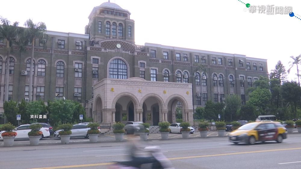 高檢署確診第2例! 再傳書記官染疫