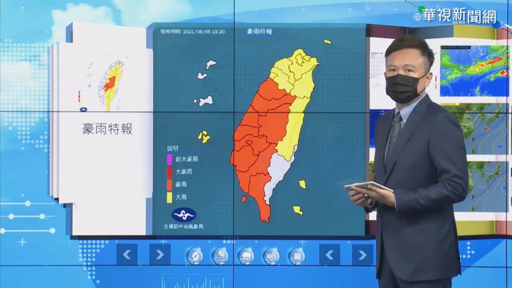 嚴防夜雨! 20縣市發豪.大雨特報