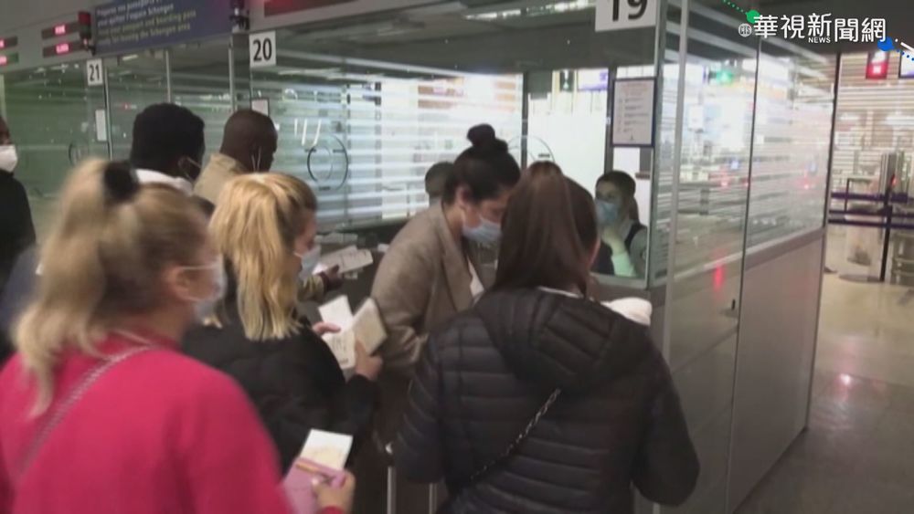 歐盟拚觀光 疫苗護照將正式啟動