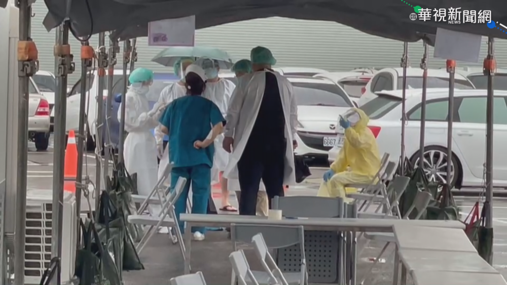 苗栗群聚燒 2電子廠141名員工確診