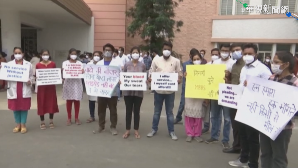 單日確診新低 印度部分行政區解封