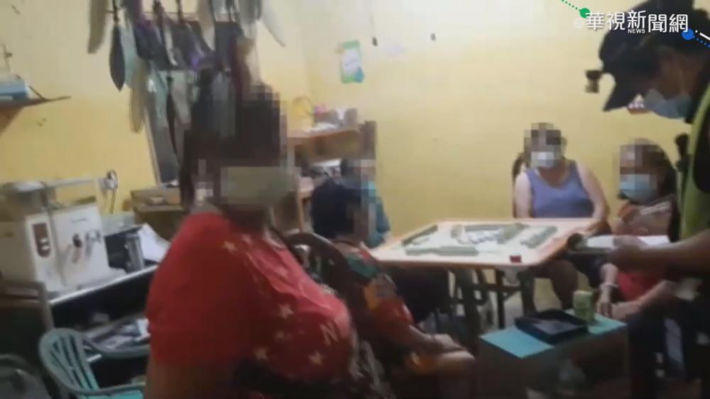 講不聽! 揪友打麻將 遭鄰檢舉吃罰單