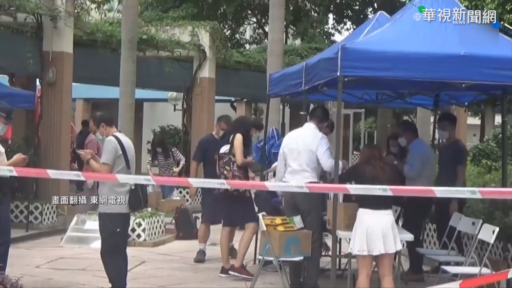 香港17歲女學生 首例染N501Y變種病毒