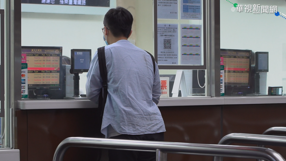 端午節台鐵票賣光 專家:別把病帶回家