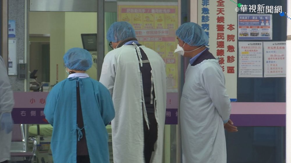 醫護壓力大爆離職潮？ 陳時中回應