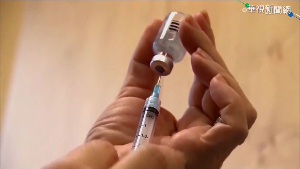 疫苗施打怎分配?指揮中心公布策略