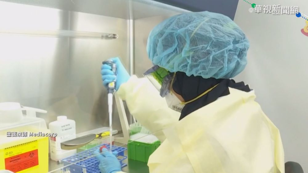 美捐贈75萬劑疫苗 將透過COVAX來台