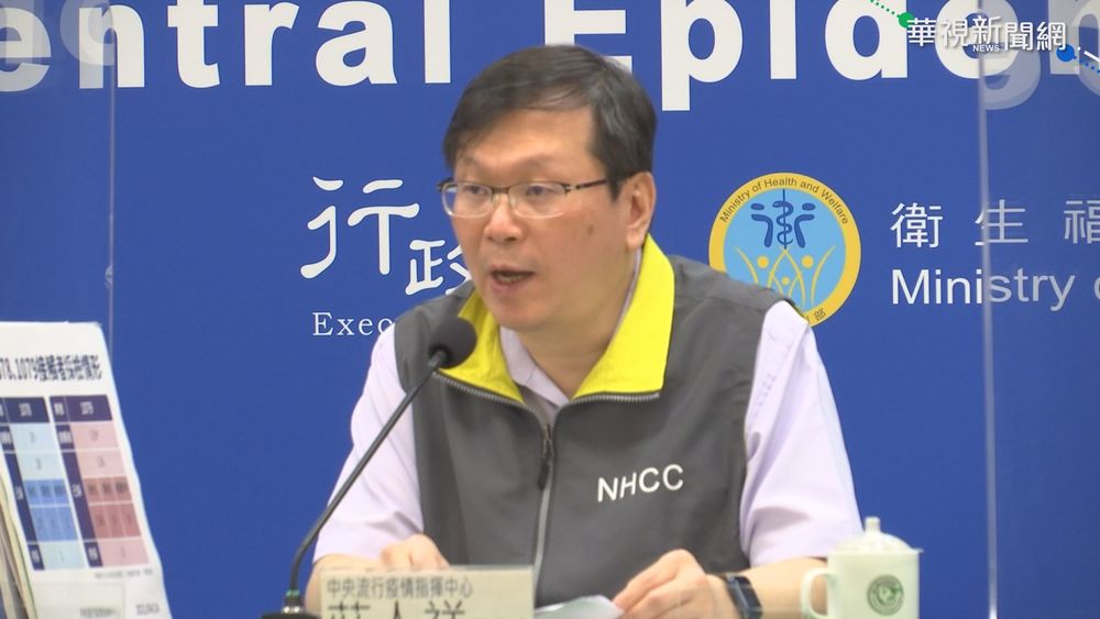 第一批莫德納7日完成封緘檢驗 預計6/9日開打