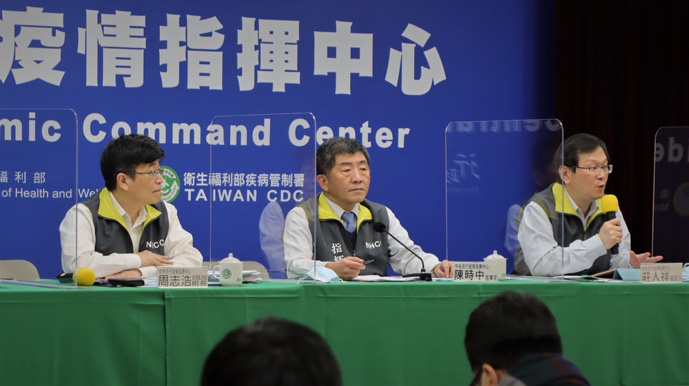 視餘裕逐步開放施打 指揮中心：全民都是免費接種