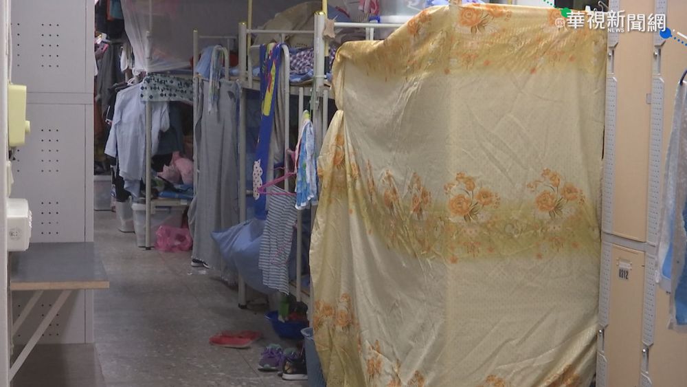 移工宿舍通鋪混居 恐淪群聚溫床