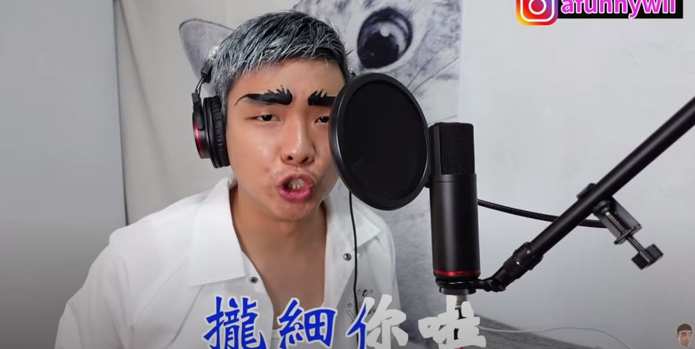 網紅蕭志偉改編歌曲呼籲連假不返鄉 (翻攝自YT / 蕭志偉) 