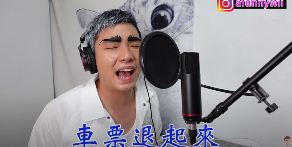 網紅改編《好膽你就來》 勸退返鄉潮「別相害」！