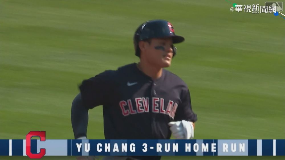 張育成轟3分砲 印地安人10:4擊敗金鶯