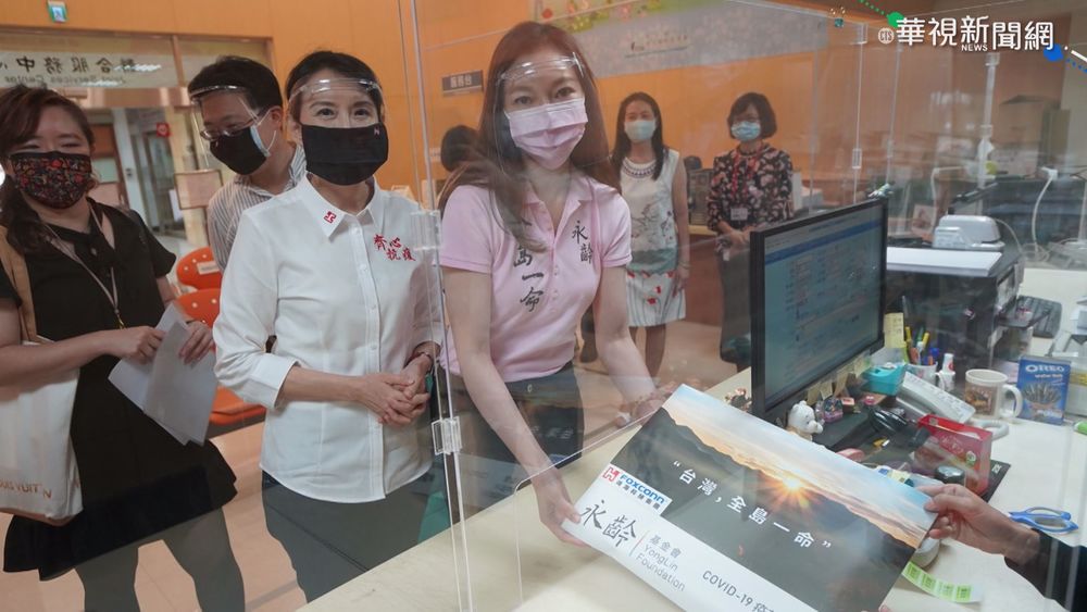 郭台銘購疫苗缺授權書 陳時中:盡力協助