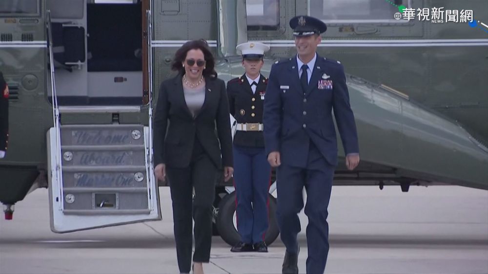 賀錦麗首出訪 專機故障起飛30分鐘折返