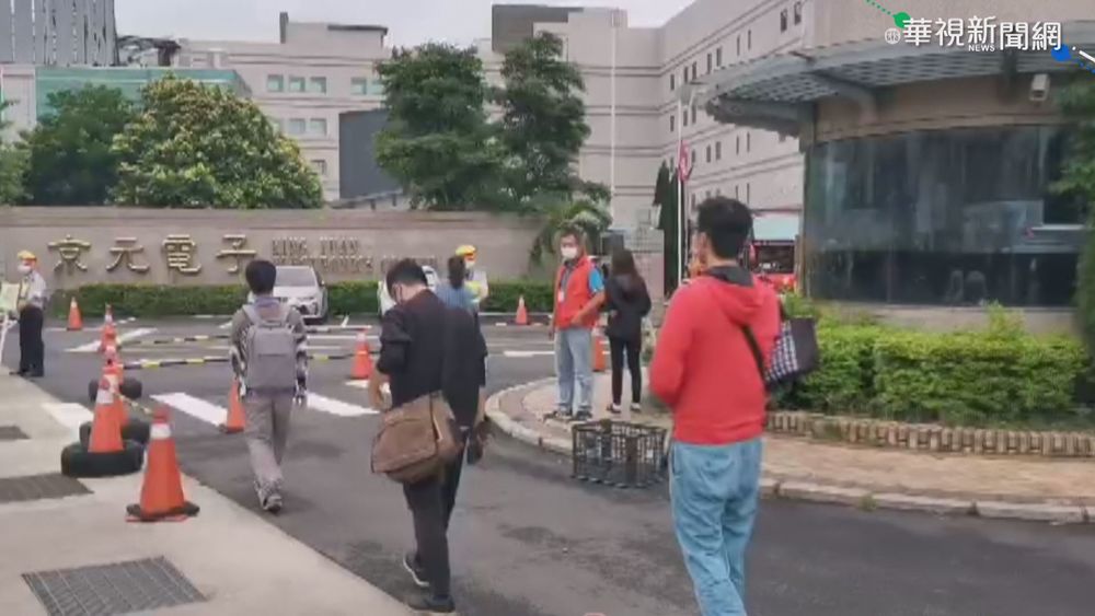苗3電子廠206人染疫 智邦篩檢站沒人來