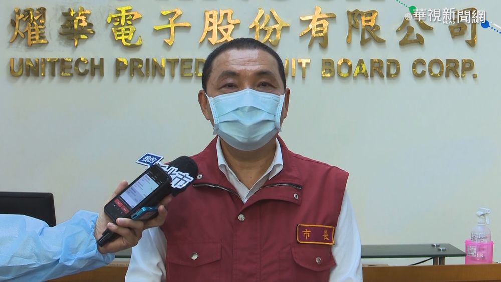 防群聚感染 侯友宜視察移工宿舍