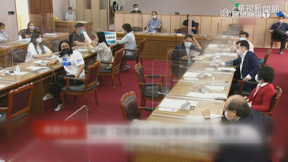 臨時會審查紓困4.0預算 明邀蘇揆報告