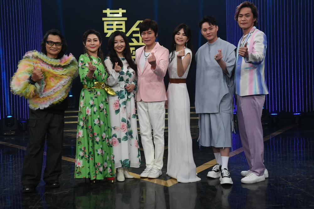 黃金年代》洪榮宏攜ELLA組「最新情侶檔」 正宮帶小鮮肉踢館