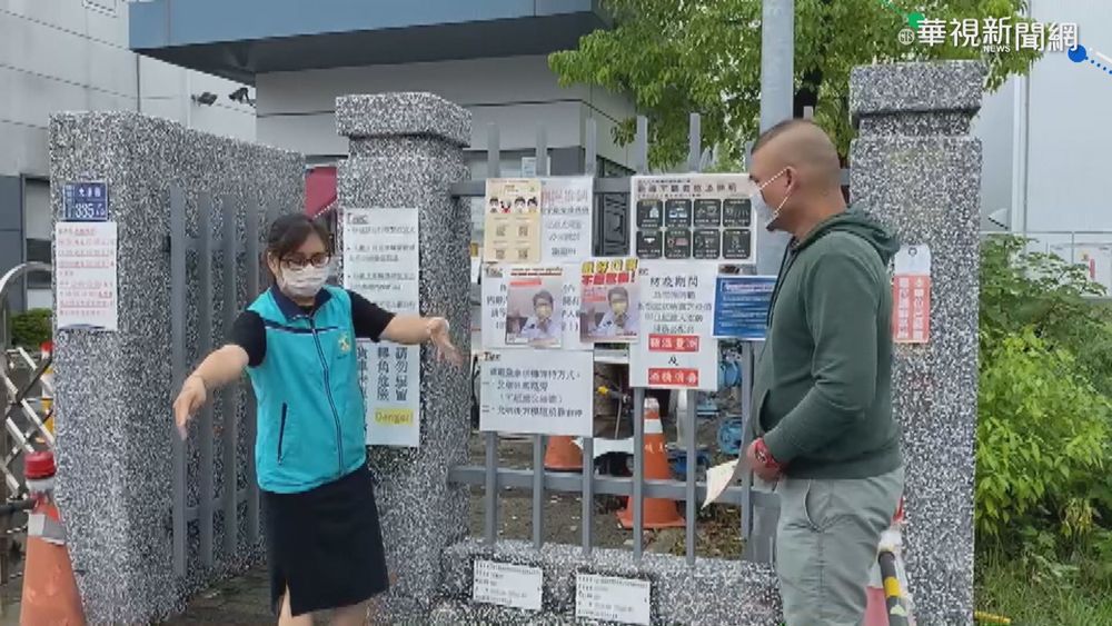 稽查移工宿舍 南市衛生局進駐南科