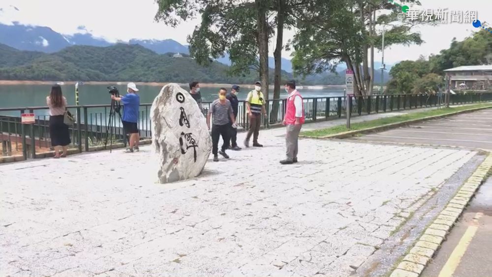 講不聽! 日月潭朝霧碼頭停車場爆滿