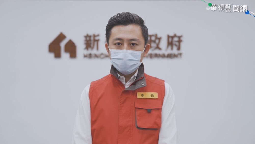 竹科專案篩檢站 PCR檢驗出5確診