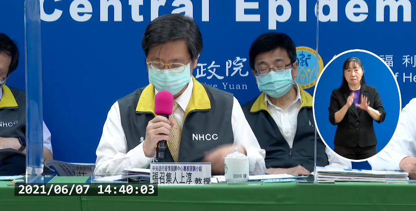 「確診到死亡」僅短短幾天！張上淳：3天內死亡約18%