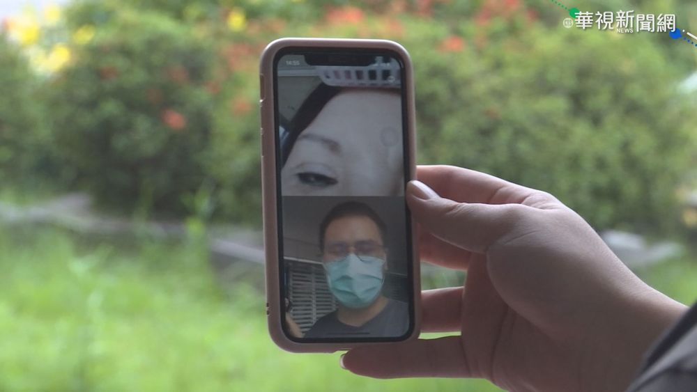 北漂遊子端午不返鄉 視訊一解思鄉情