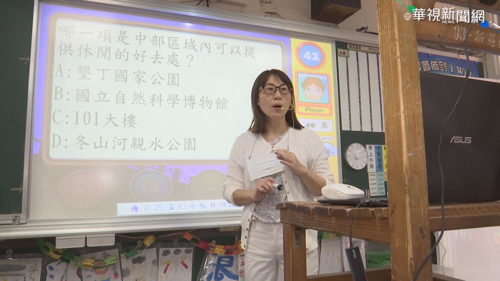 停課延長缺席率增 恐現"遠距輟學潮"