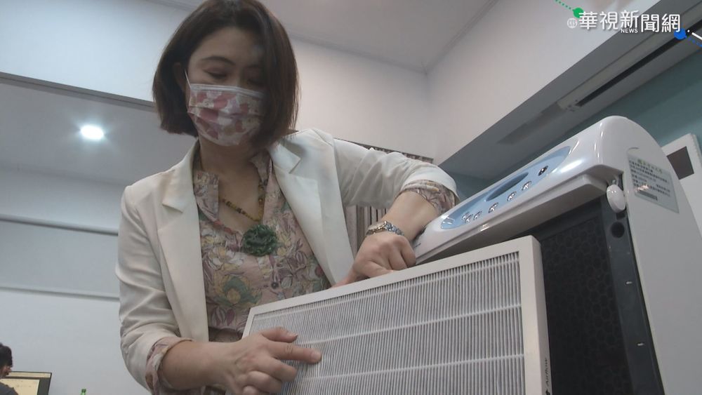 空氣清淨機.紫外光燈 有效防氣膠傳播