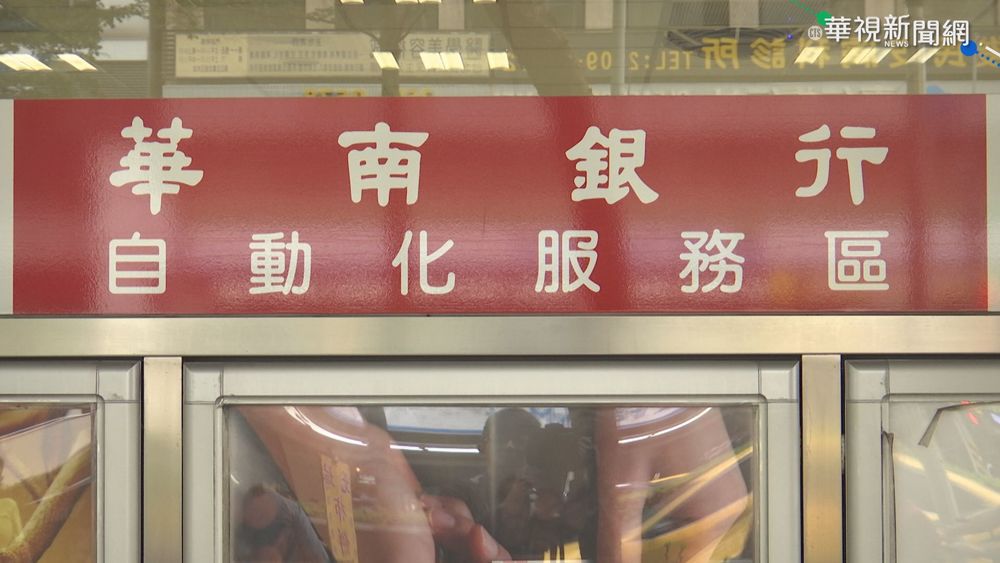 三級警戒再延長 無薪假人數恐暴增