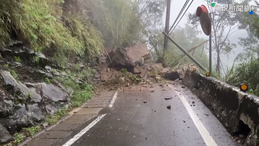 大雨土石崩落 台七線北橫23.5K處中斷