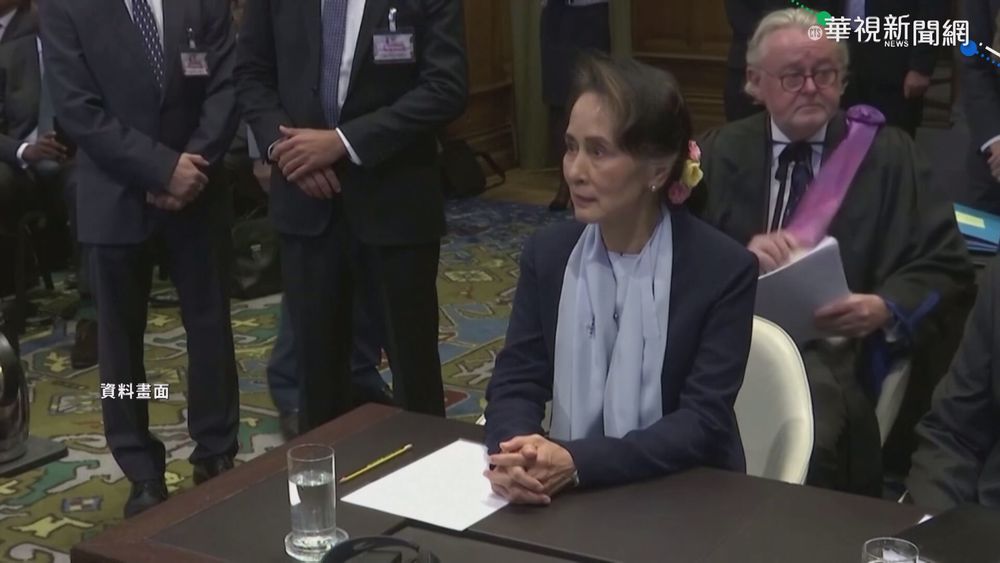 緬甸下週審翁山蘇姬案 法庭周圍戒備