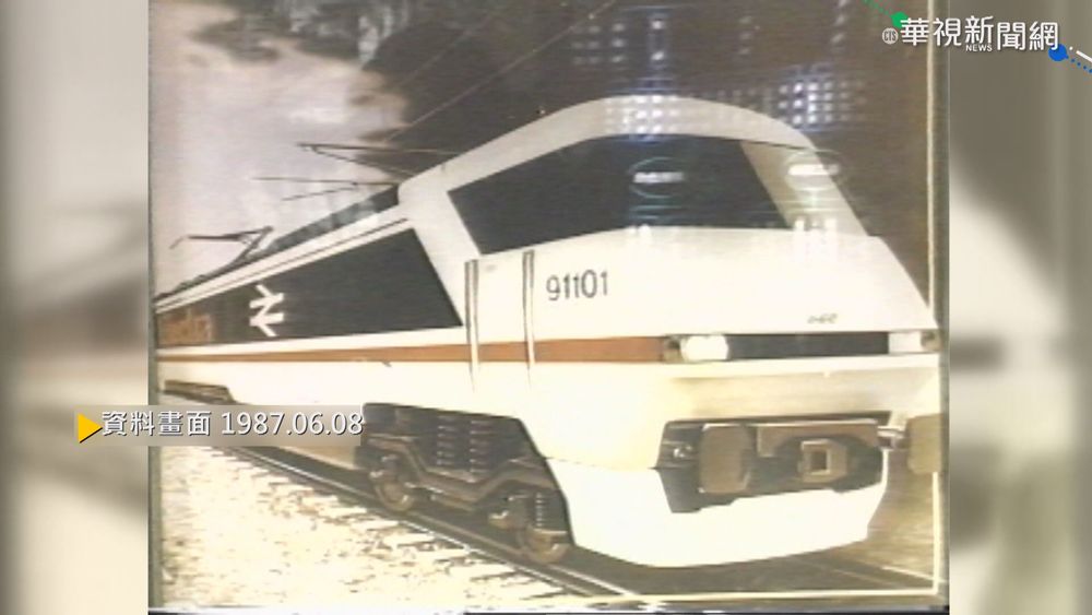 【歷史上的今天】台鐵百年紀念大會 紀錄鐵路進化史