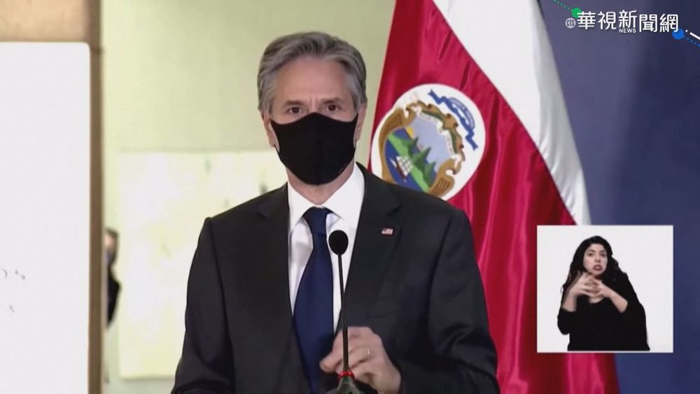 美國務卿:可能重啟與台貿易投資談判