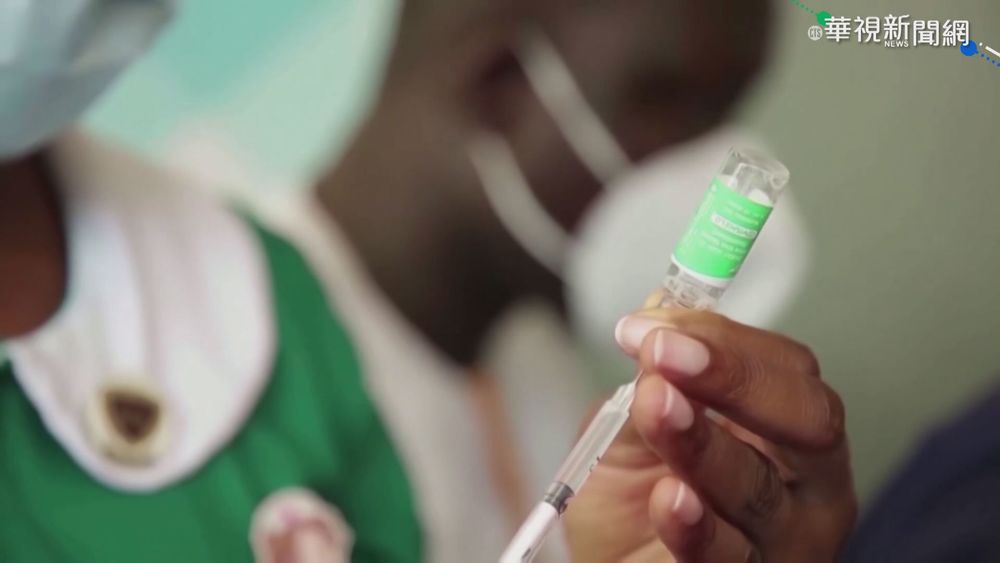 世衛示警:有中間商賣假疫苗 採購小心