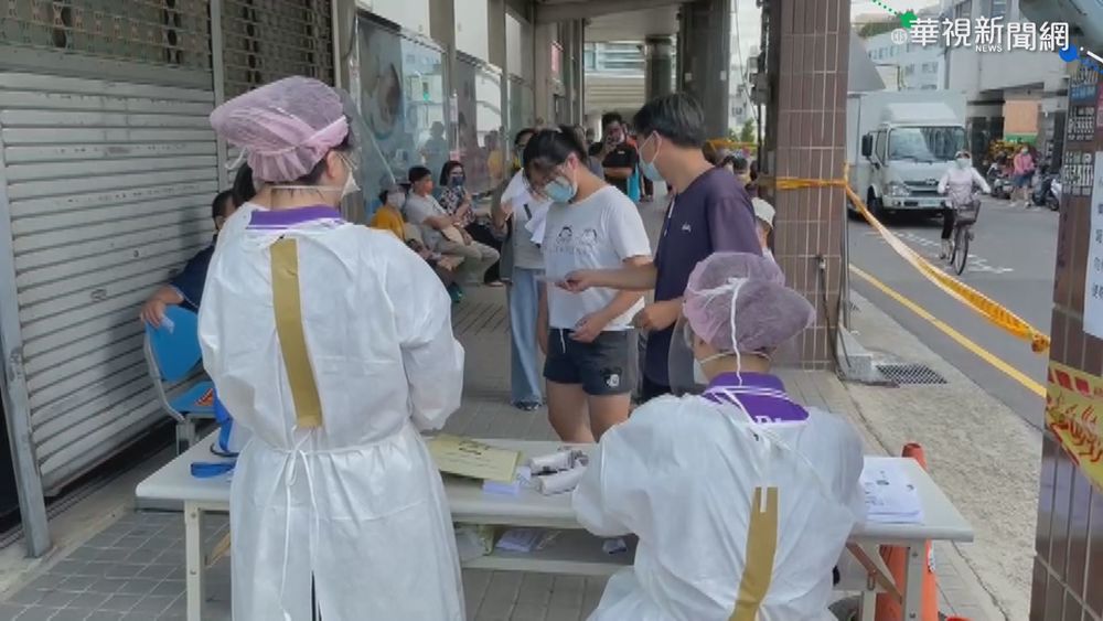 苗電子廠群聚再擴大 京鼎6移工染疫