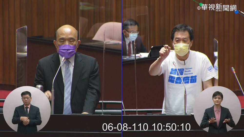 8月千萬疫苗到位 蘇揆:將大規模施打!