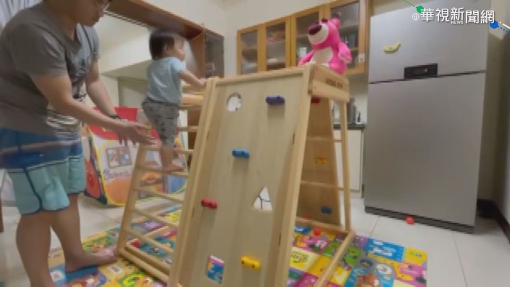 打造"室內公園" 居家上班輕鬆帶小孩