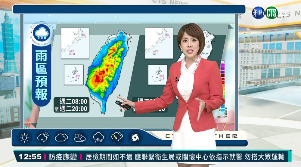 各地多雲水氣多 午後留意雷陣雨