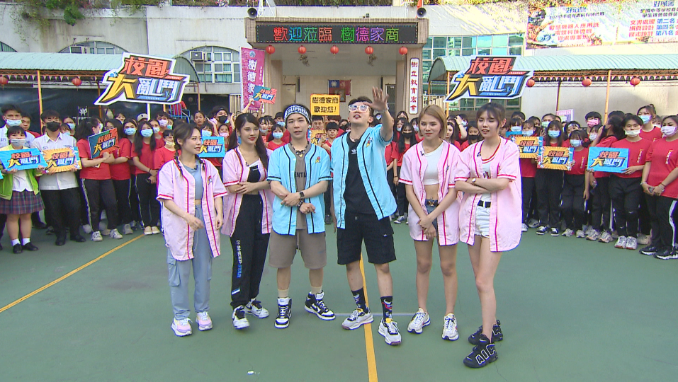 《校園大亂鬥》樹德家商跳繩激烈對抗　蕾菈琳妲克服心魔力拚隊伍最高紀錄