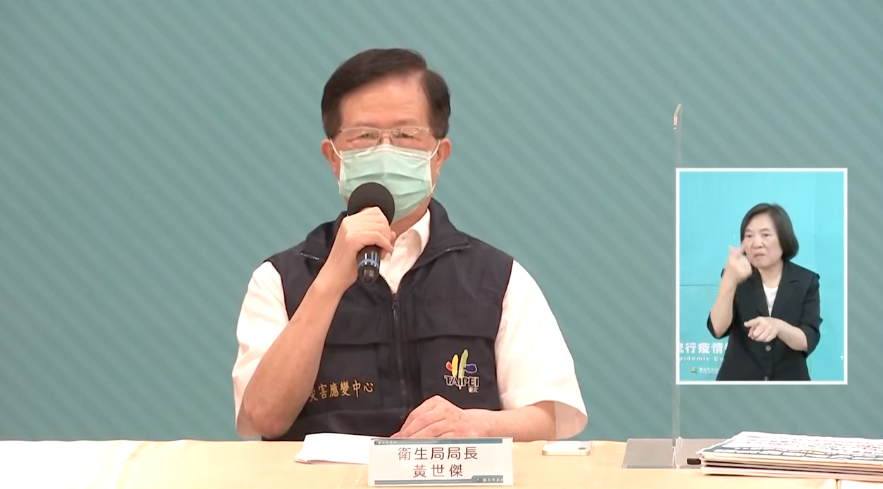 北市剩6900劑沒打！北市府曝「還沒打」背後原因