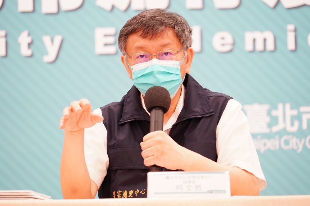 疫苗品牌多恐混打？柯文哲曝「這組合」效果更好