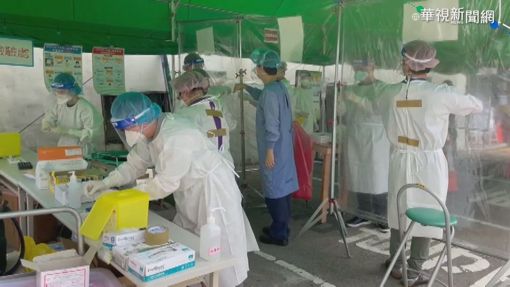 苗栗電子廠增16確診 力積電也淪陷