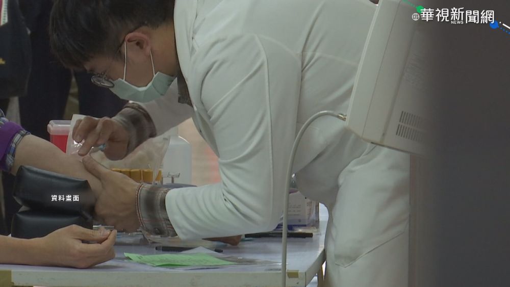 "莫德納"週三開打 前線醫護優先接種