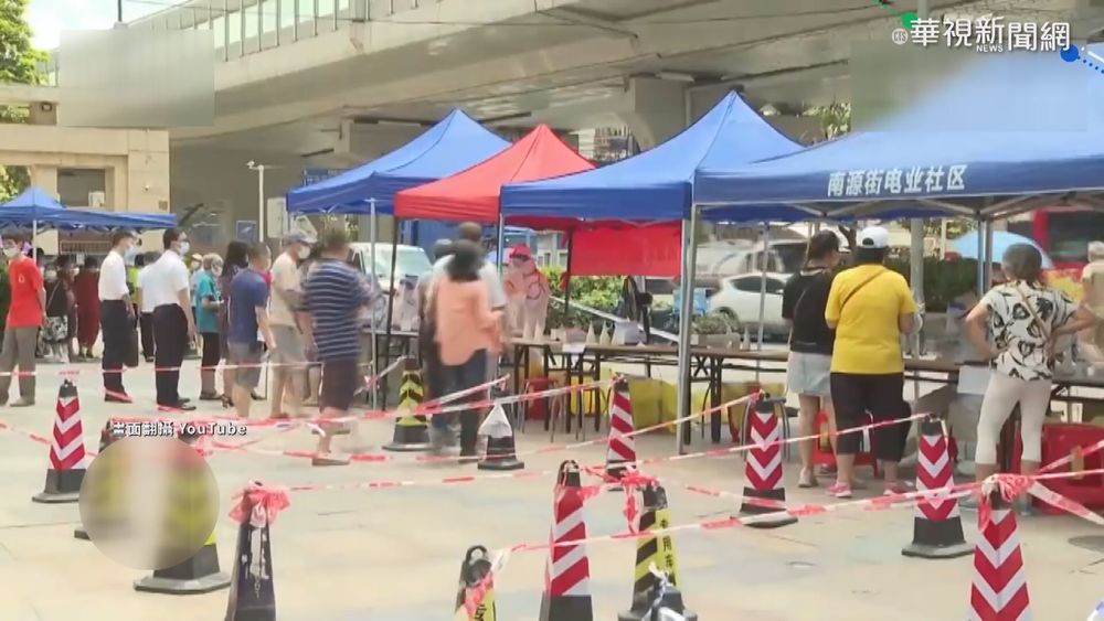 廣東省疫情升溫 多城市展開全民檢測