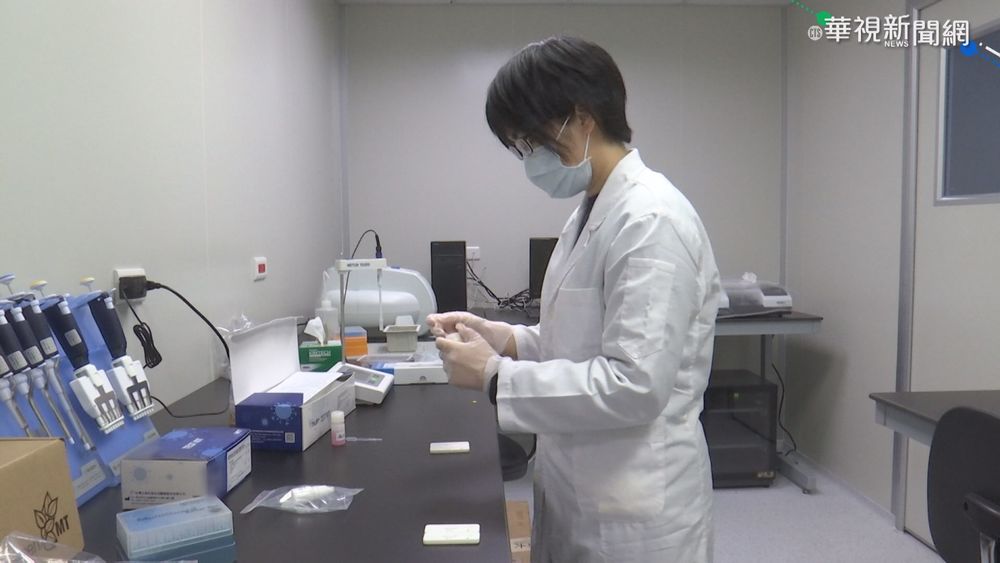 居家快篩有望上市? 廠商:已遞件申請