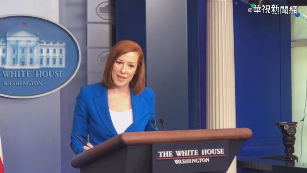 美日尋求歐洲認同 擬G7宣言首提台海