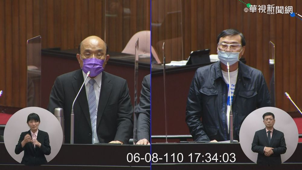 308人染疫亡 陳時中.蘇揆先後道歉